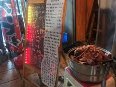 -老龙亭拉面店