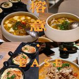 榕意 米其林推荐之选👌🏻