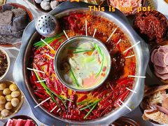 -正贰捌经重庆老火锅(建设路店)