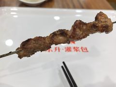 电烤猪肉串-东升灌浆包(辛庄街总店)