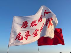 -萍乡武功山风景名胜区