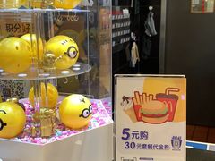 -三只蜜蜂蛋糕(东城店)
