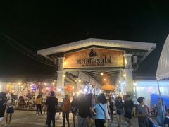 -席娜卡琳火车铁道夜市