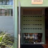 味蕾不可缺少的东南亚菜！