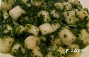 Celery Rice Cake Cracker Dish