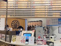 -眷茶臻选(锦艺城店)