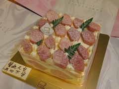-福气鲜活面包·生日蛋糕