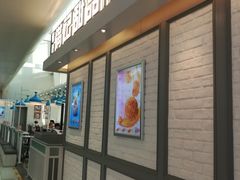 门面-满记甜品(无锡八佰伴店)