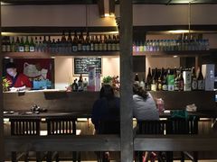 -春草居酒屋·晴子の店