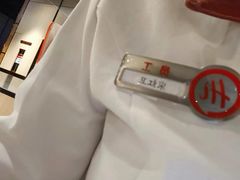 -海底捞火锅(邯郸新世纪中心店)