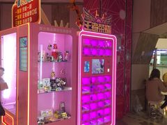 -大玩家(通州万达广场店)