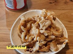 -红小满休闲餐厅(十全街店)