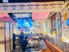 -三杯赤運·中式小酒馆(所城里店)