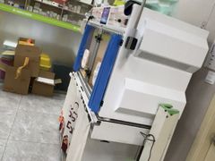-瑞鹏宠物医院·骨外科·心肾科·肿瘤科(九亭店)