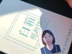 -白箱照相馆·外拍