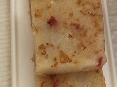 香煎萝卜糕-香港富临皇宫(扬名广场店)