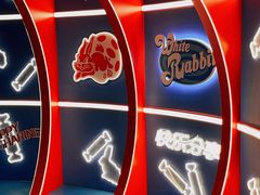 -光明食品集团有限公司