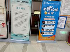 -手佳按摩·足疗·艾灸(龙江店)