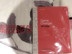 -设计共和 Design Republic(江宁路店)