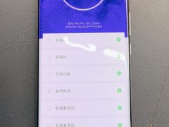 -爱回收(百联滨江购物广场店)