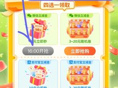 -中国银行(上海市长寿路支行)