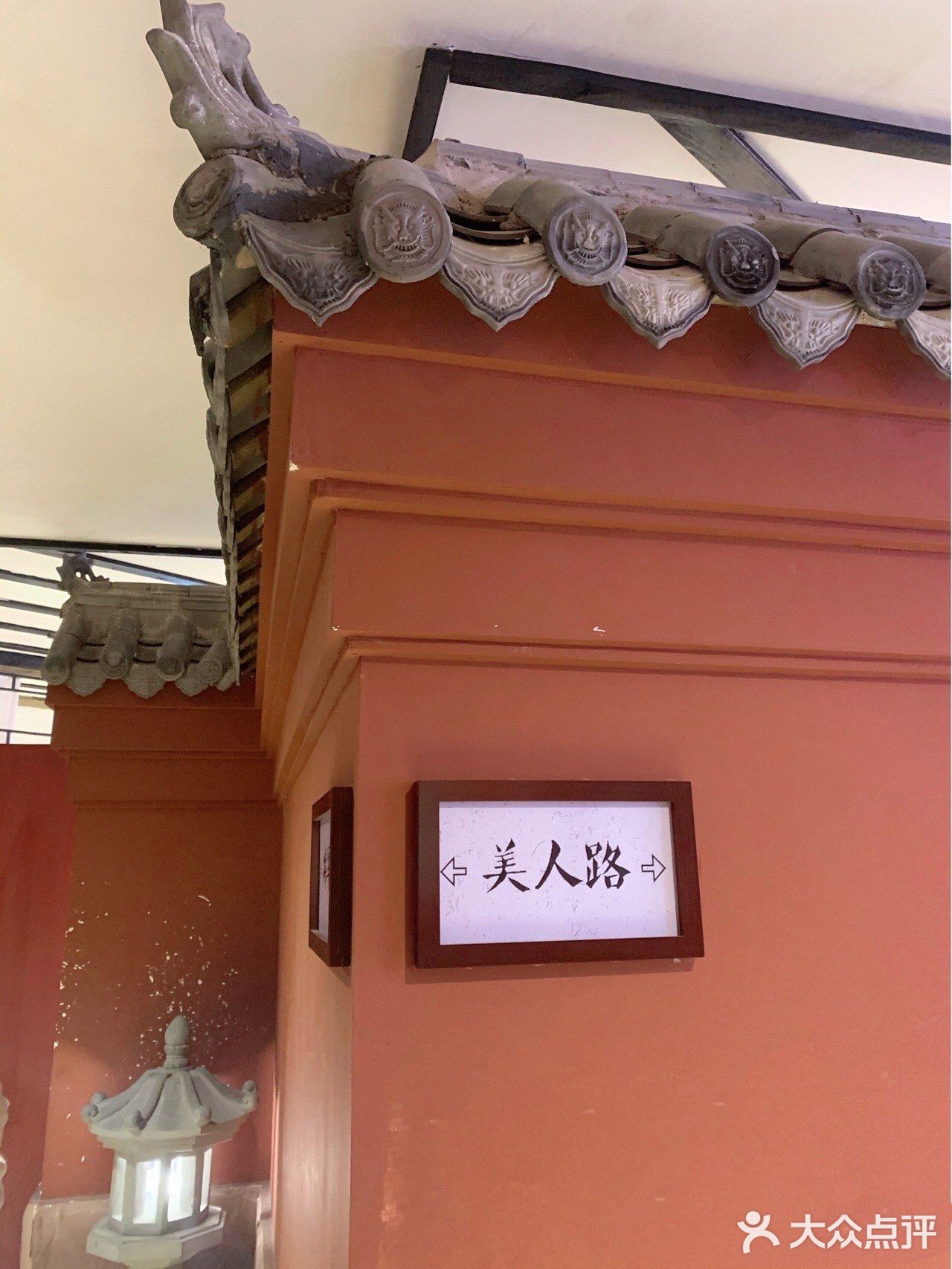 食在巴蜀 ，玩在成都