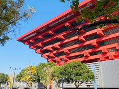 -东浩兰生上海世博展览馆