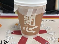 -茶月山·潮汕茶店(天河北店)