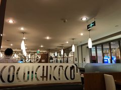 大堂-COCO壱番屋(北京平安国际金融中心店)