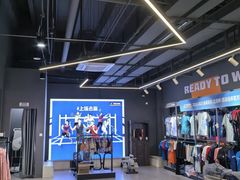 -YONEX苗江运动城(源深店)