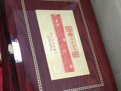 -宫品海参专卖店(黄浦老西门店)