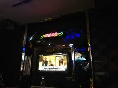 包房-东方之珠KTV娱乐超市(河北店)