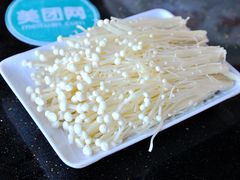 -恋羊时代黑山羊火锅(滨海大道店)