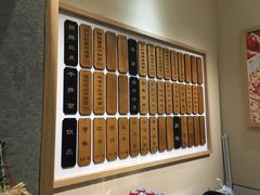 -陳八两面家(滨江天街店)