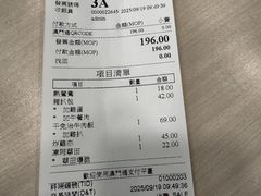 -喜莲咖啡