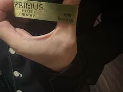 -卡佩罗意大利餐厅及酒吧Al Cappello Trattoria