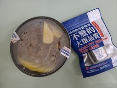 -大雄寿司(中华广场店)
