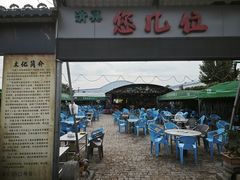 -清真·馬坡二旦烧烤(人生一串拍摄店)