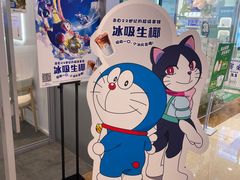 -瑞幸咖啡(龙湖北城天街北馆店)