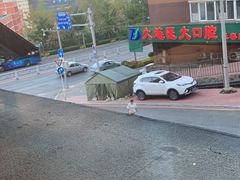-鑫涛温泉汗蒸时代