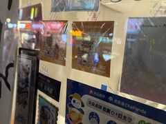 -茶百道(北街店)