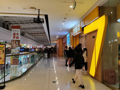 -万达茂商场(南京仙林店)