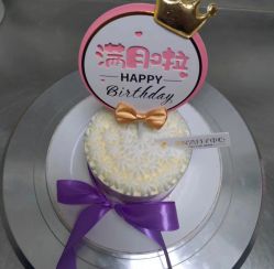 -美悦湾月子中心(熙湖店)