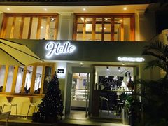 门面-Hello·生日蛋糕·下午茶·甜品台茶歇(瑞安东山店)