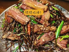 -杨记隆府(重庆总店)