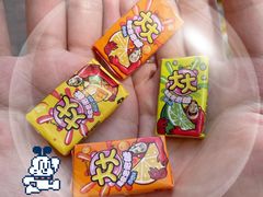 -秋英饭团(大庙新村店)