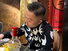 -羊大爷涮肉(亮马桥店)