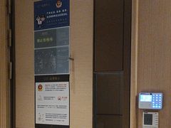 -港湾一号美食水疗会