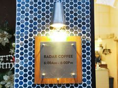 -Radar Coffee(思南路店)