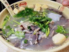 鸭杂粉丝汤-笑云开汤包店(网巾市店)